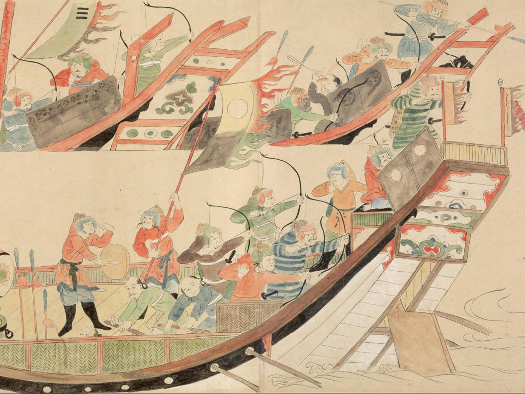 TOPページ - 前近代日本–アジア関係資料デジタルアーカイブ